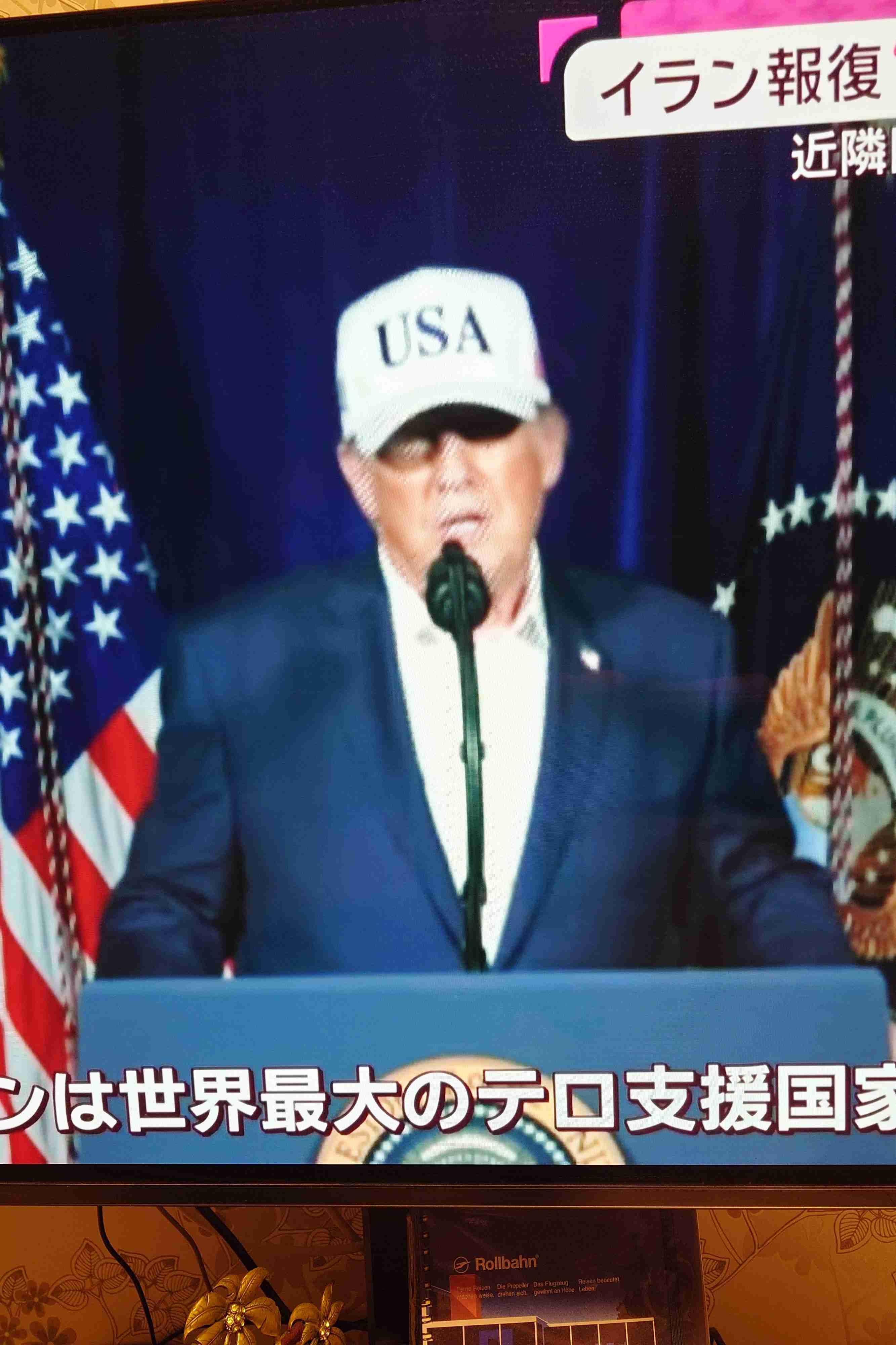 トランプ大統領“イランはきょう甚大な打撃受けるだろう”大規模攻撃を示唆