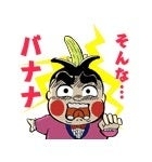 夫に挨拶するのが気恥ずかしい