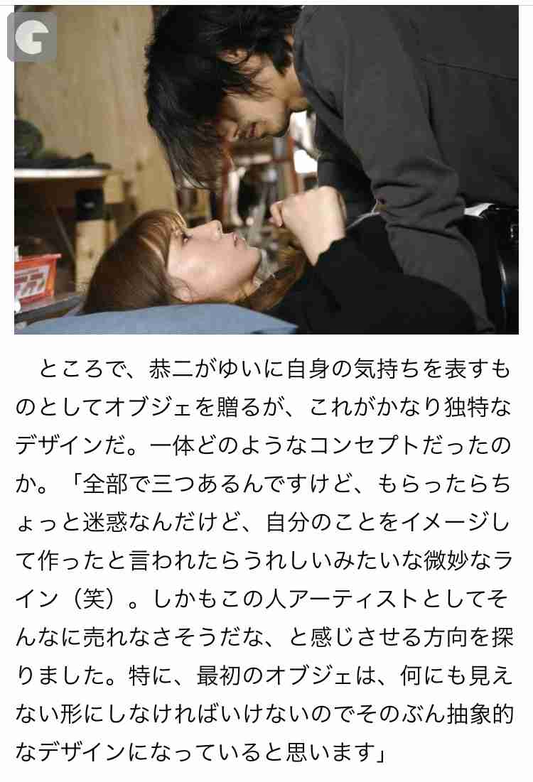 吉高由里子＆ムロツヨシ、Netflix新シリーズで倦怠期の夫婦役　「地上波ではできないとんでもないドラマ」制作開始
