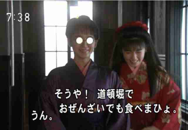 吉岡里帆“どんぎつね”4年ぶり復活 イメージ一変“大人っぽい”雰囲気まとう