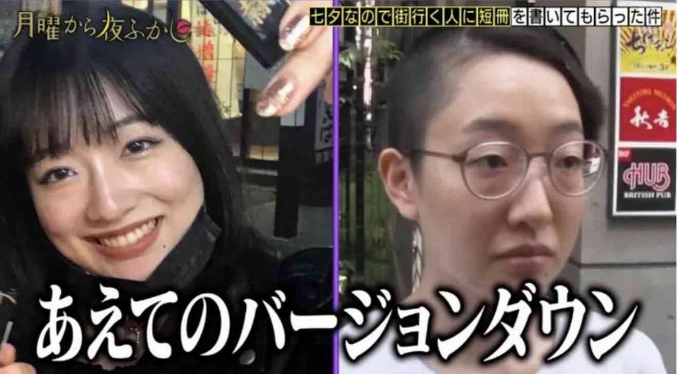 こんな時間だからアダルトなことを聞いちゃうトピ