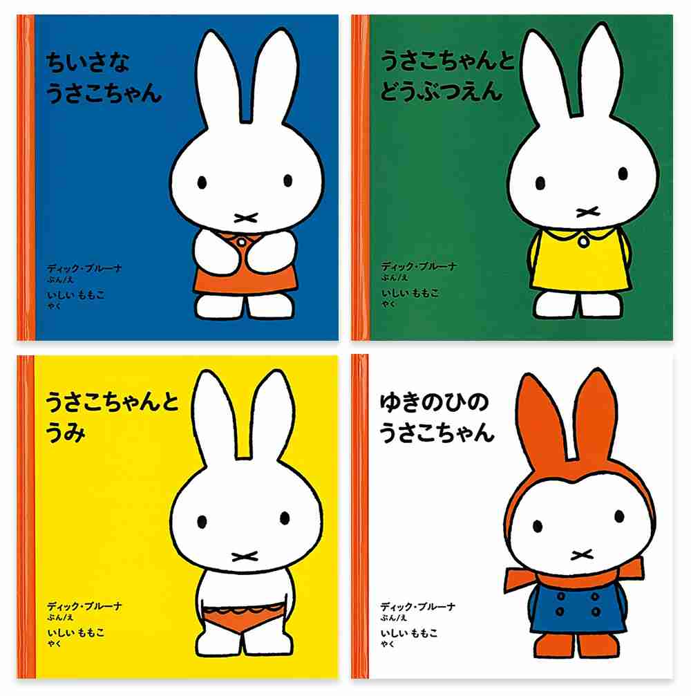 好きだった絵本・児童書