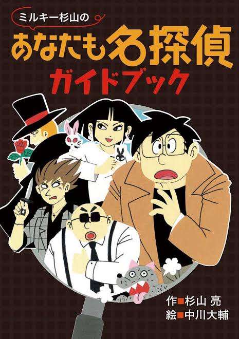 好きだった絵本・児童書