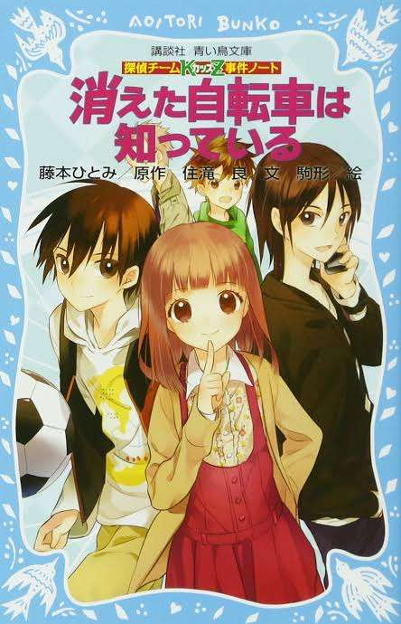 好きだった絵本・児童書