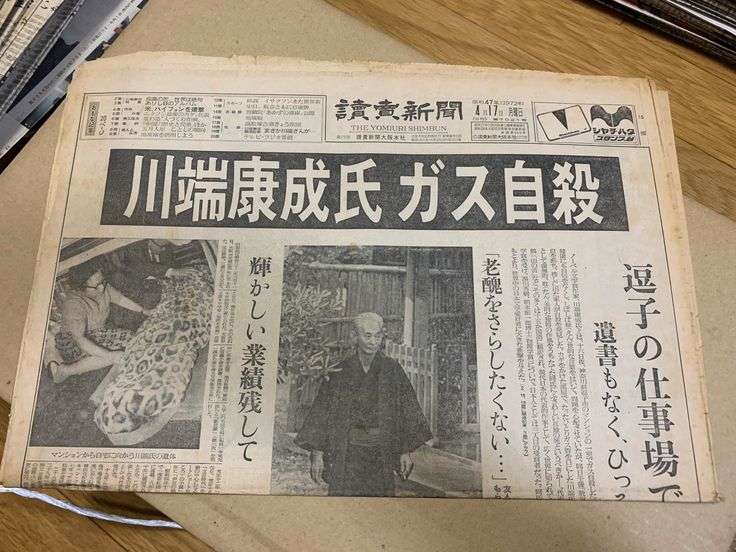 【改めて】がる民の年齢層は高いなと思ったこと