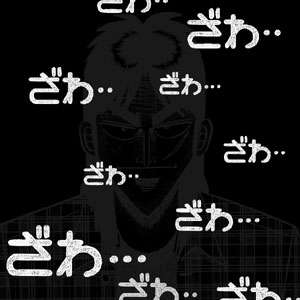 脳内再生余裕⋯って言葉を書くトピ