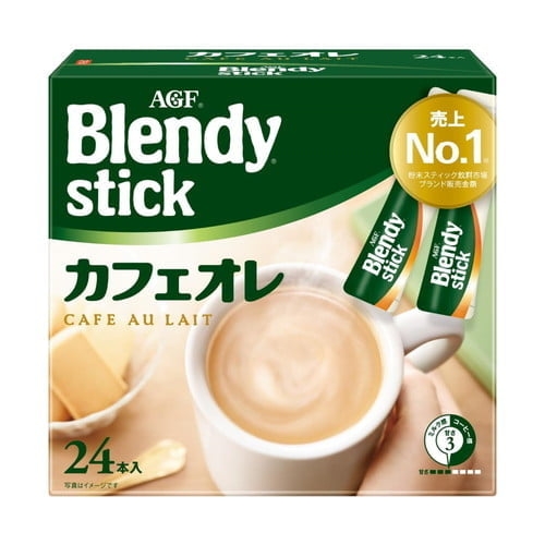 高くて買えない物を書いて、買っていいんだよと背中を押してもらうトピ