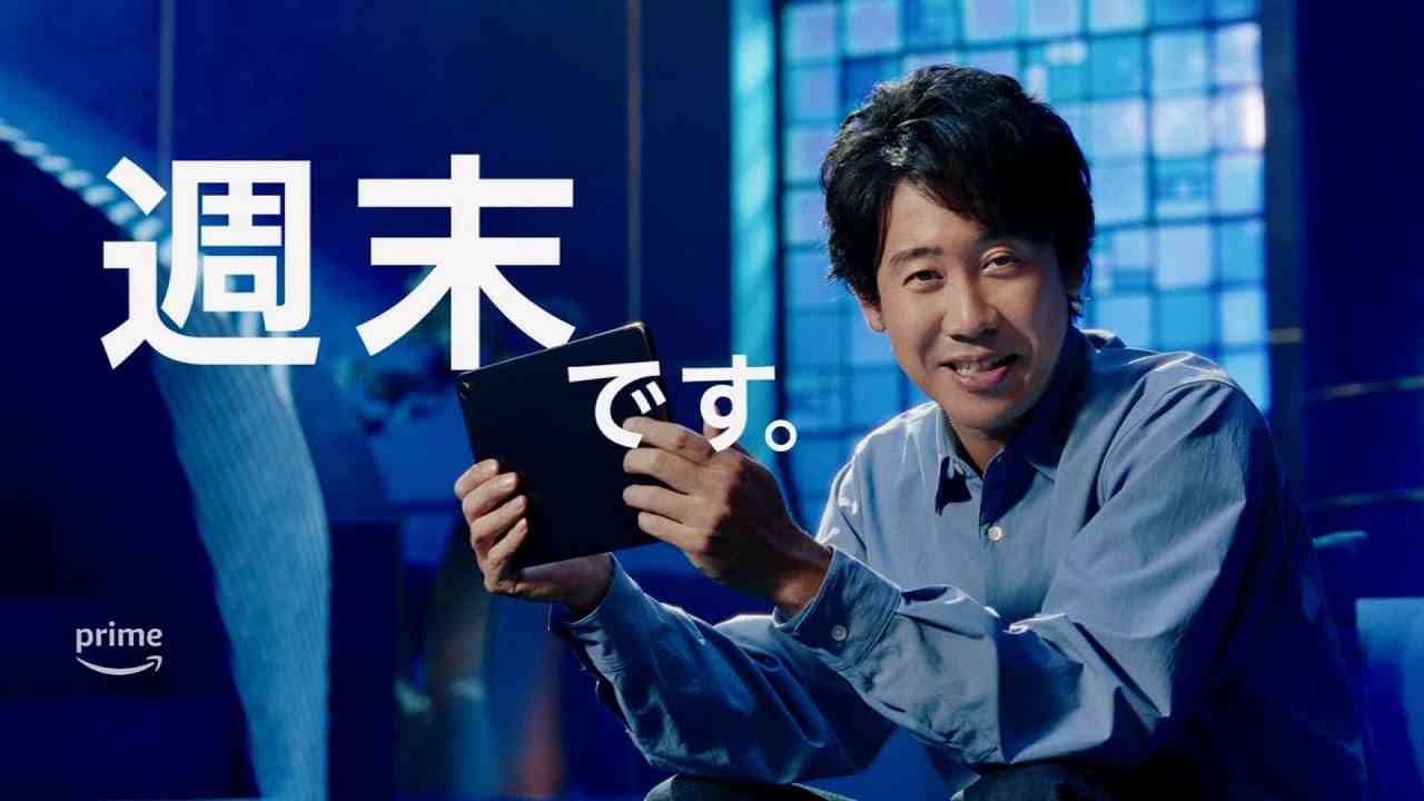月亭方正、もし「ガキ使」が最終回を迎えるなら「最後は５人で」松本人志のＣＭ復帰受け希望述べる