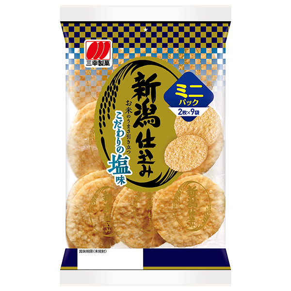 どこのお煎餅が好き？🍘