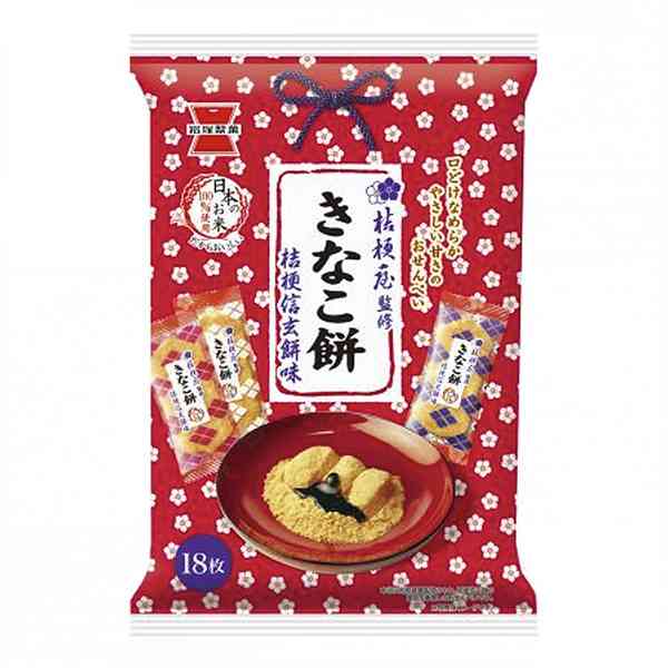 どこのお煎餅が好き？🍘