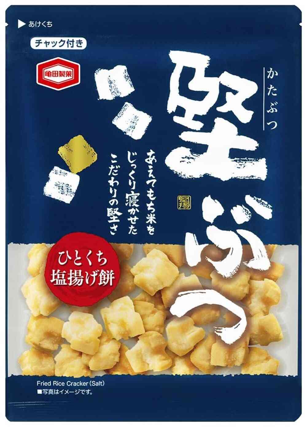 どこのお煎餅が好き？🍘