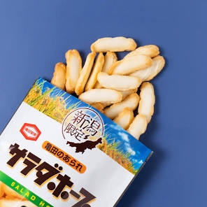 どこのお煎餅が好き？🍘