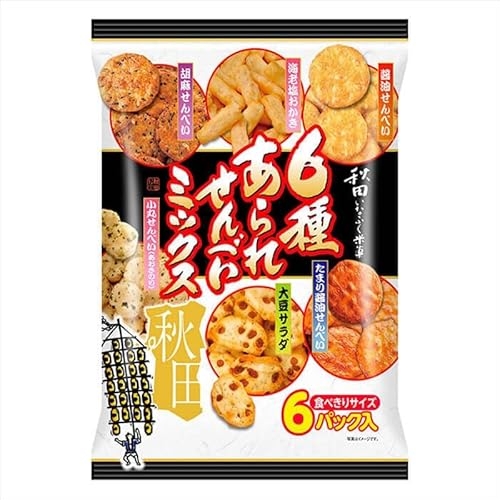 どこのお煎餅が好き？🍘