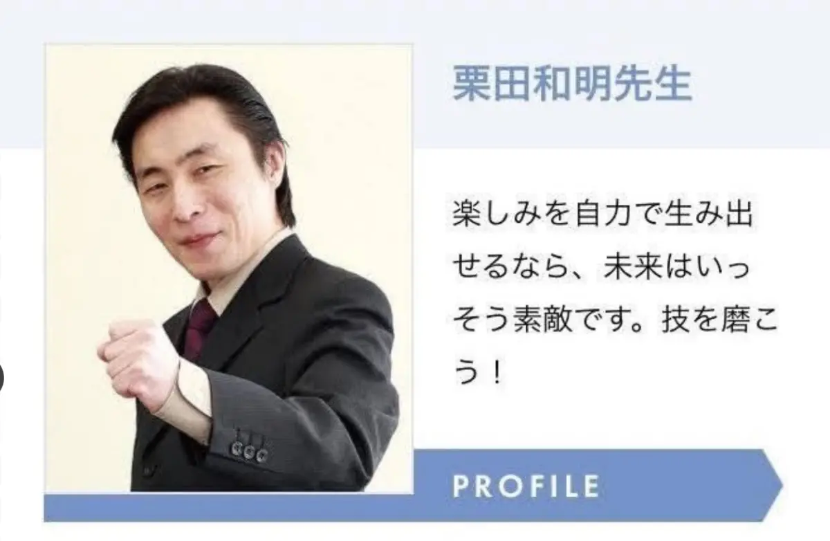 【マンガワン問題】“性加害”の漫画家を別名義で再起用、小学館が被害女性に謝罪「女性の人権を蔑ろにした行為」 札幌地裁が認定した「事実」を振り返る