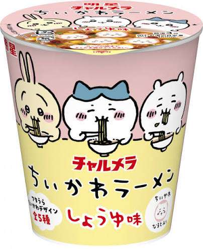 カップ麺とカップ焼きそばどっちが好き?