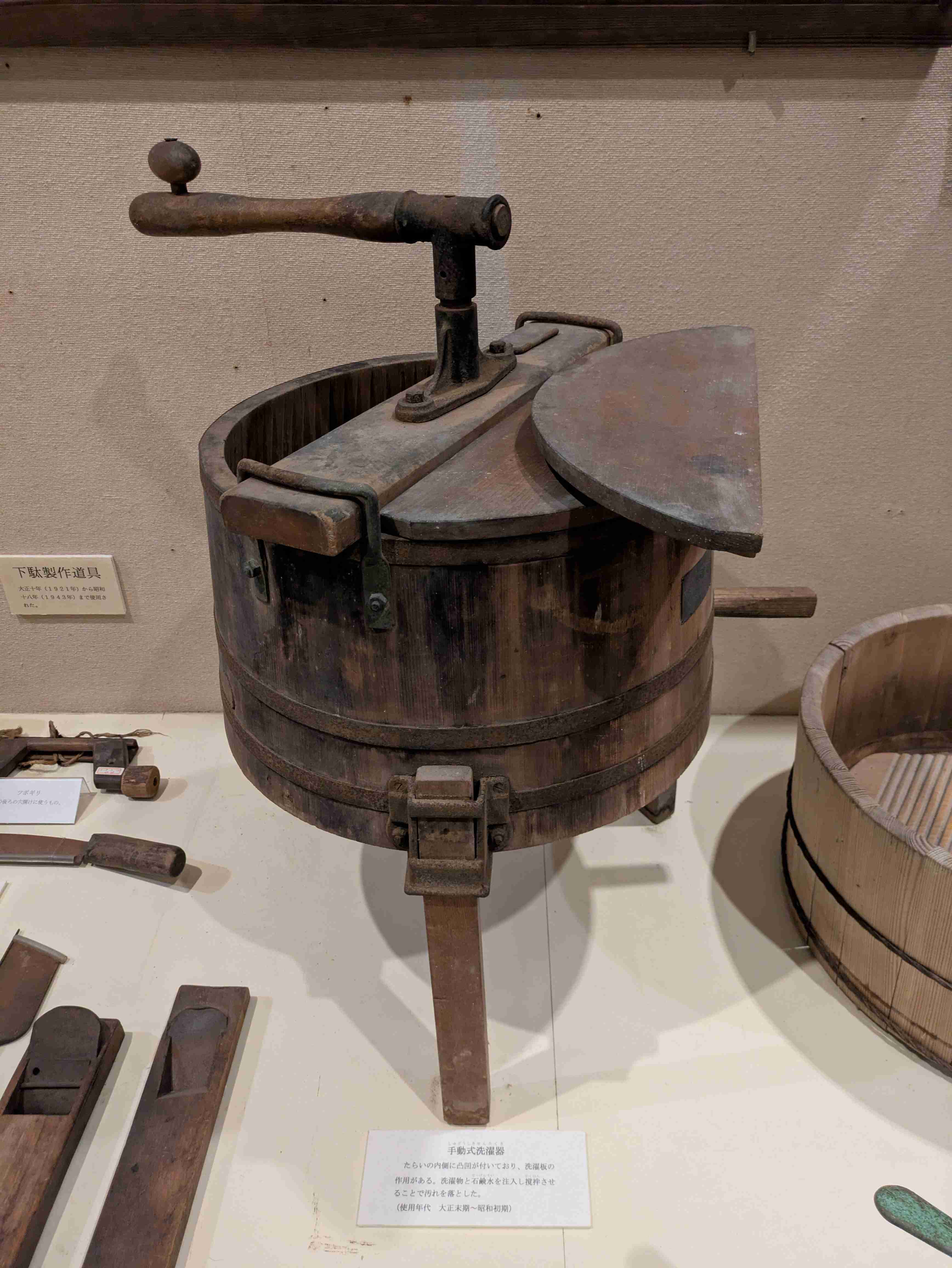 これは作った人天才と思うもの