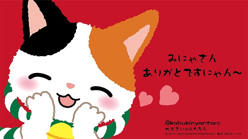 サンリオで好きなキャラクター