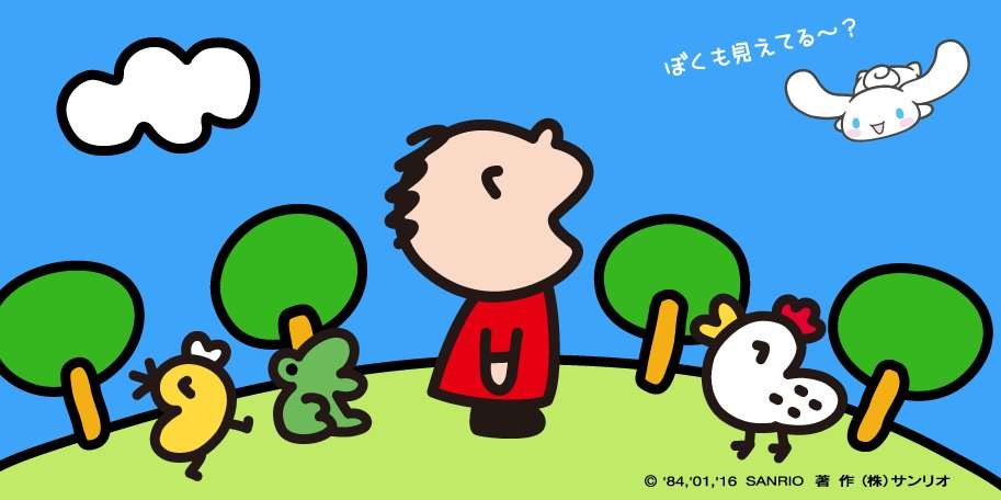 サンリオで好きなキャラクター