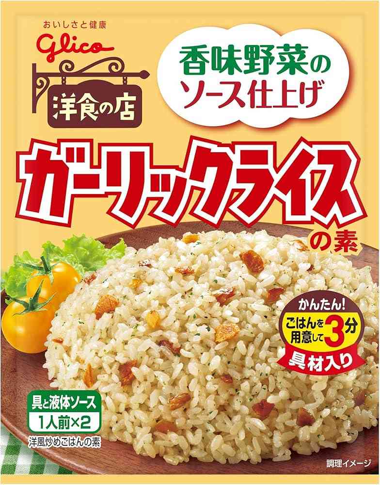 ニンニクを使った料理といえば