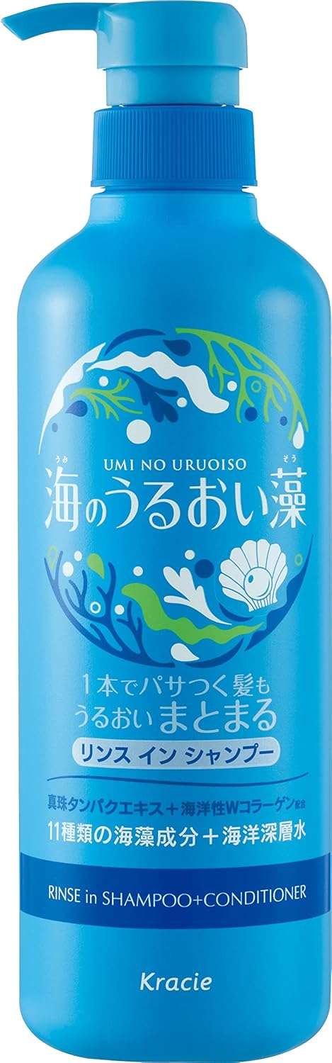 リンスインシャンプーってどうですか？