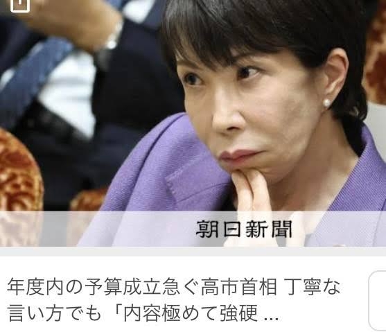 「八方ふさがり状態」トランプ発言“二転三転”　原油高騰の火消しに走るもホルムズ海峡では機雷敷設にタンカー炎上... さらにイスラエルとの温度差も?【イラン攻撃】