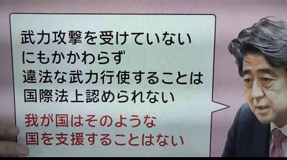 「八方ふさがり状態」トランプ発言“二転三転”　原油高騰の火消しに走るもホルムズ海峡では機雷敷設にタンカー炎上... さらにイスラエルとの温度差も?【イラン攻撃】