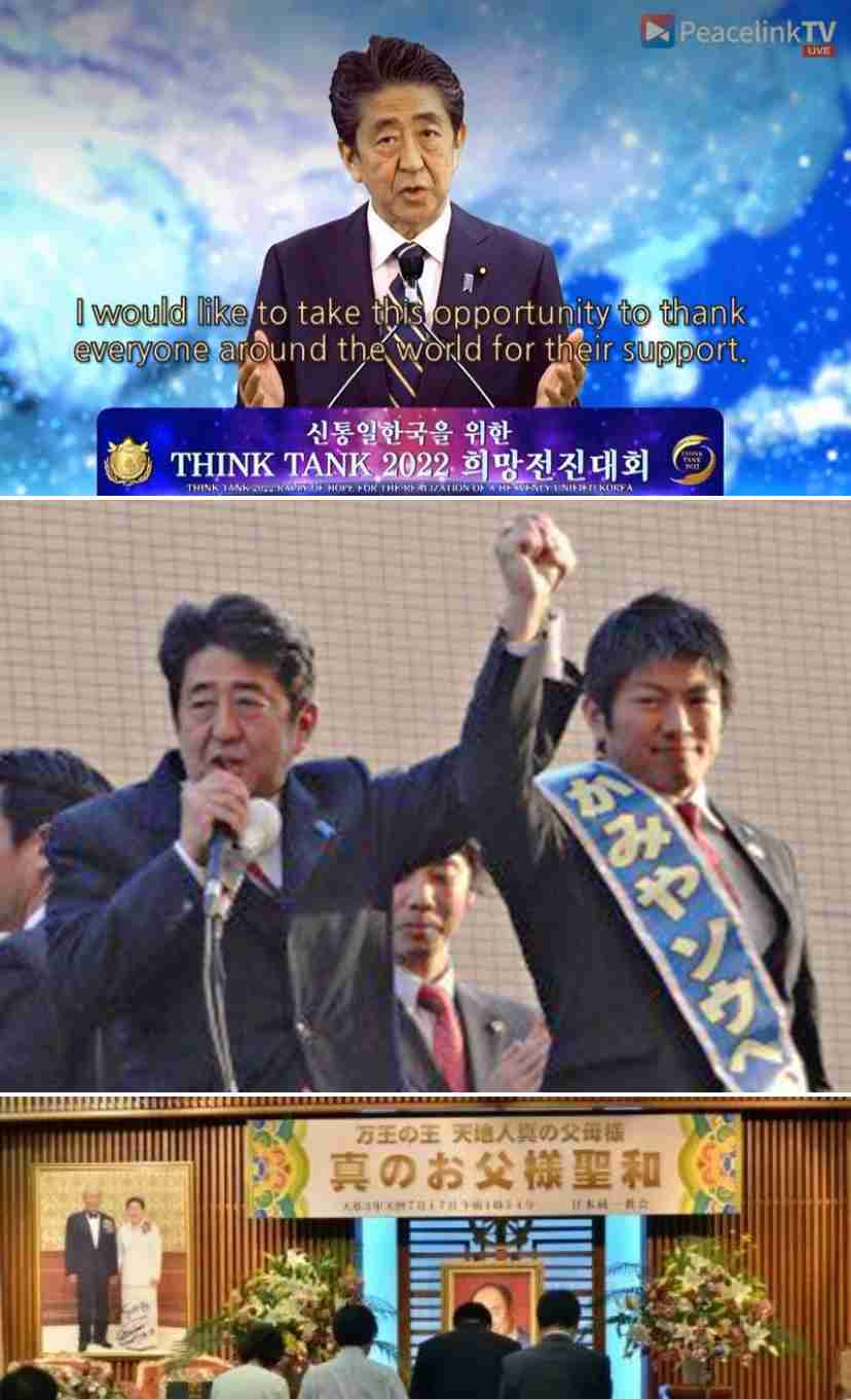 自民、憲法改正の早期実現に全力　定数削減法の今国会成立を