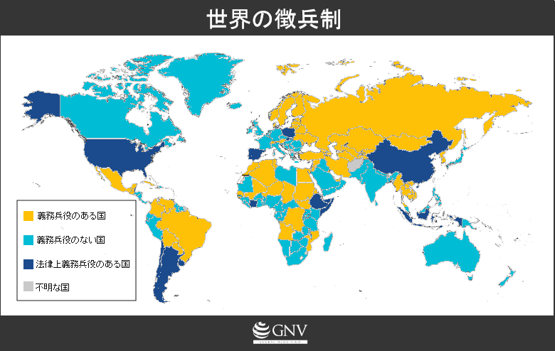 自民、憲法改正の早期実現に全力　定数削減法の今国会成立を