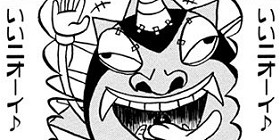 「柔軟剤」の香りが“凶器”に？　頭痛や吐き気に苦しめられる人も…自分では気付きにくい“いいにおい”の盲点とは