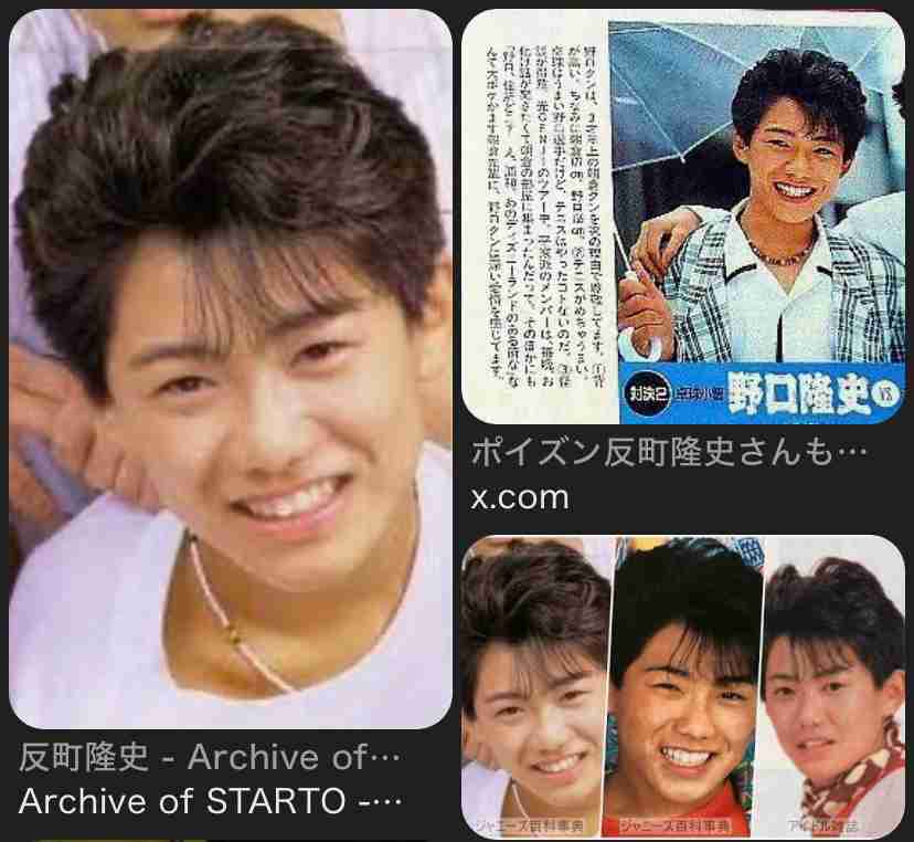 【佐野勇斗】28歳の誕生日を報告　「上京して早10年…」これまでを振り返り「全部正解にできた気がします」　「爆裂楽しい未来をもぎ取り滅」【M!LK】