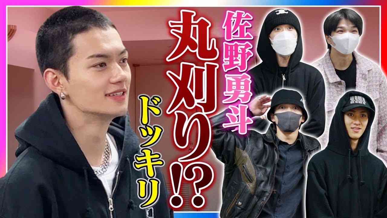【佐野勇斗】28歳の誕生日を報告　「上京して早10年…」これまでを振り返り「全部正解にできた気がします」　「爆裂楽しい未来をもぎ取り滅」【M!LK】