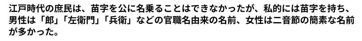 【XG・元プロデューサー】「SIMON」こと酒井じゅんほ被告を保釈　SNSで謝罪