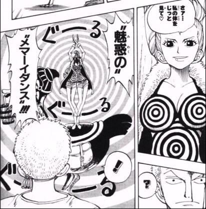 漫画「ONE PIECE」の好きな章、苦手な編