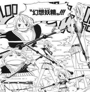 漫画「ONE PIECE」の好きな章、苦手な編