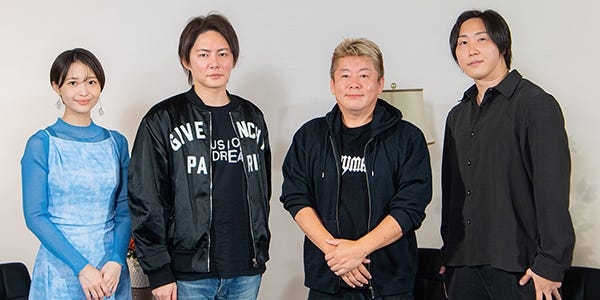 SANAE TOKEN騒動でNoBorderが対応を発表 ホルダーへの補償、名称変更、プロジェクト見直し