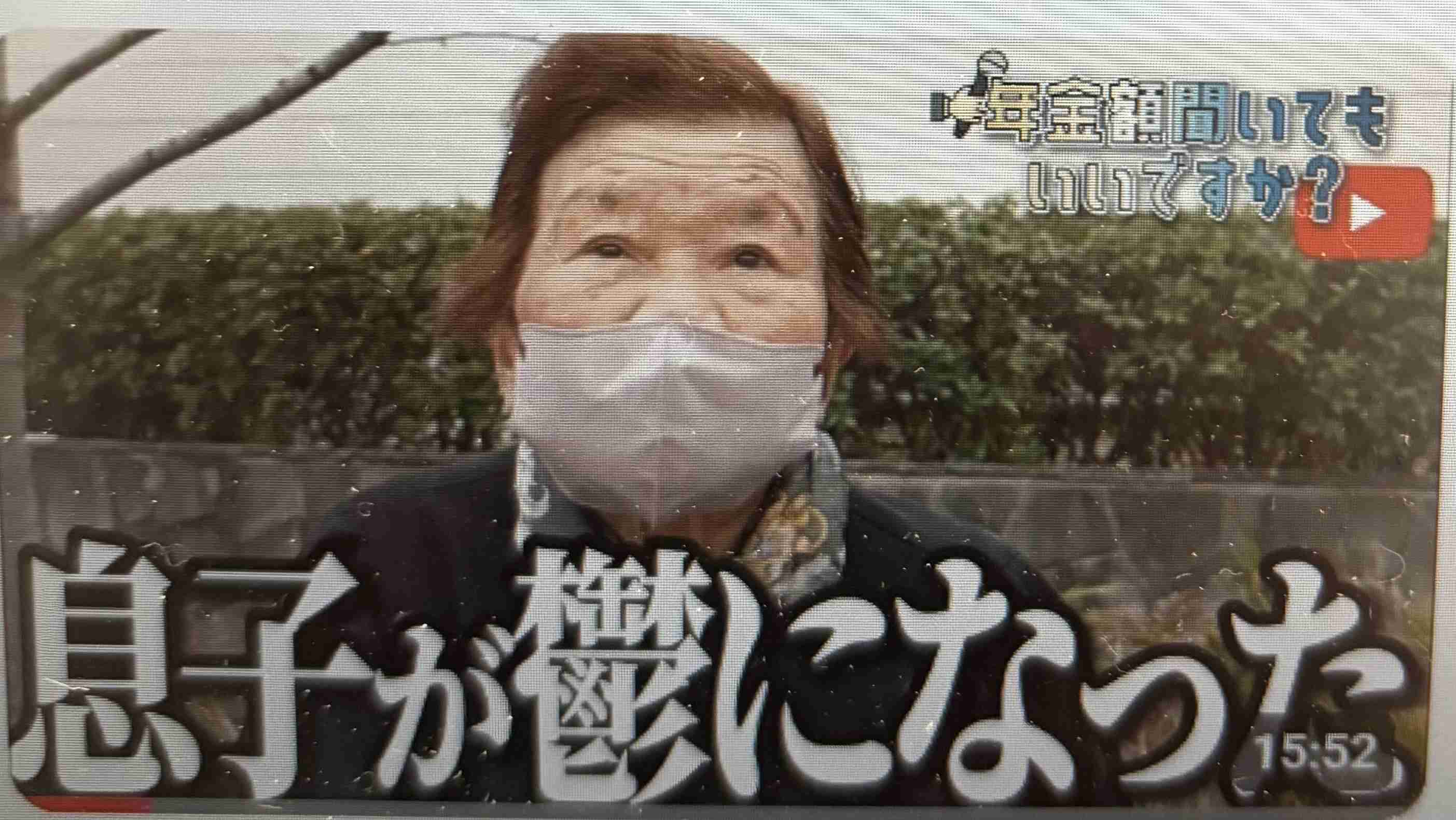 【ここでしか言えない】うちの親、楽だっただろうな
