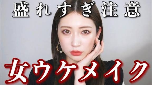 友達になりたいと思うタイプ