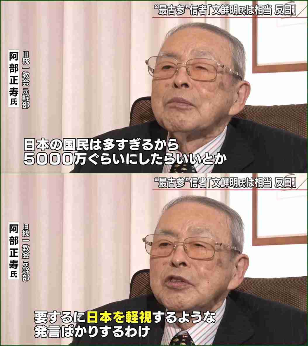 「高市円安」のツケは日本人が支払うことになる…石油不足になっても