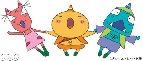 自分史上最高にかわいかったキャラクターPart7