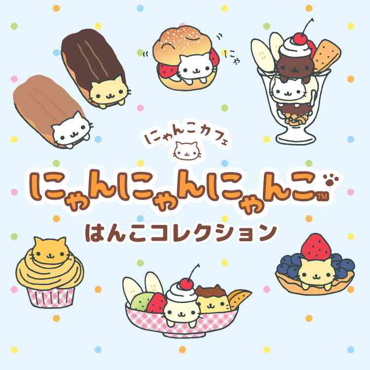 自分史上最高にかわいかったキャラクターPart7