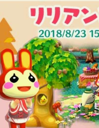 自分史上最高にかわいかったキャラクターPart7