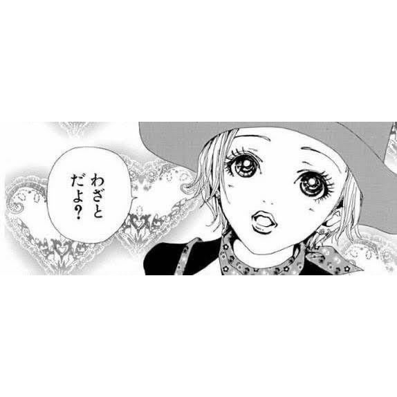 年賀状の宛名が旦那と子供だけの義両親