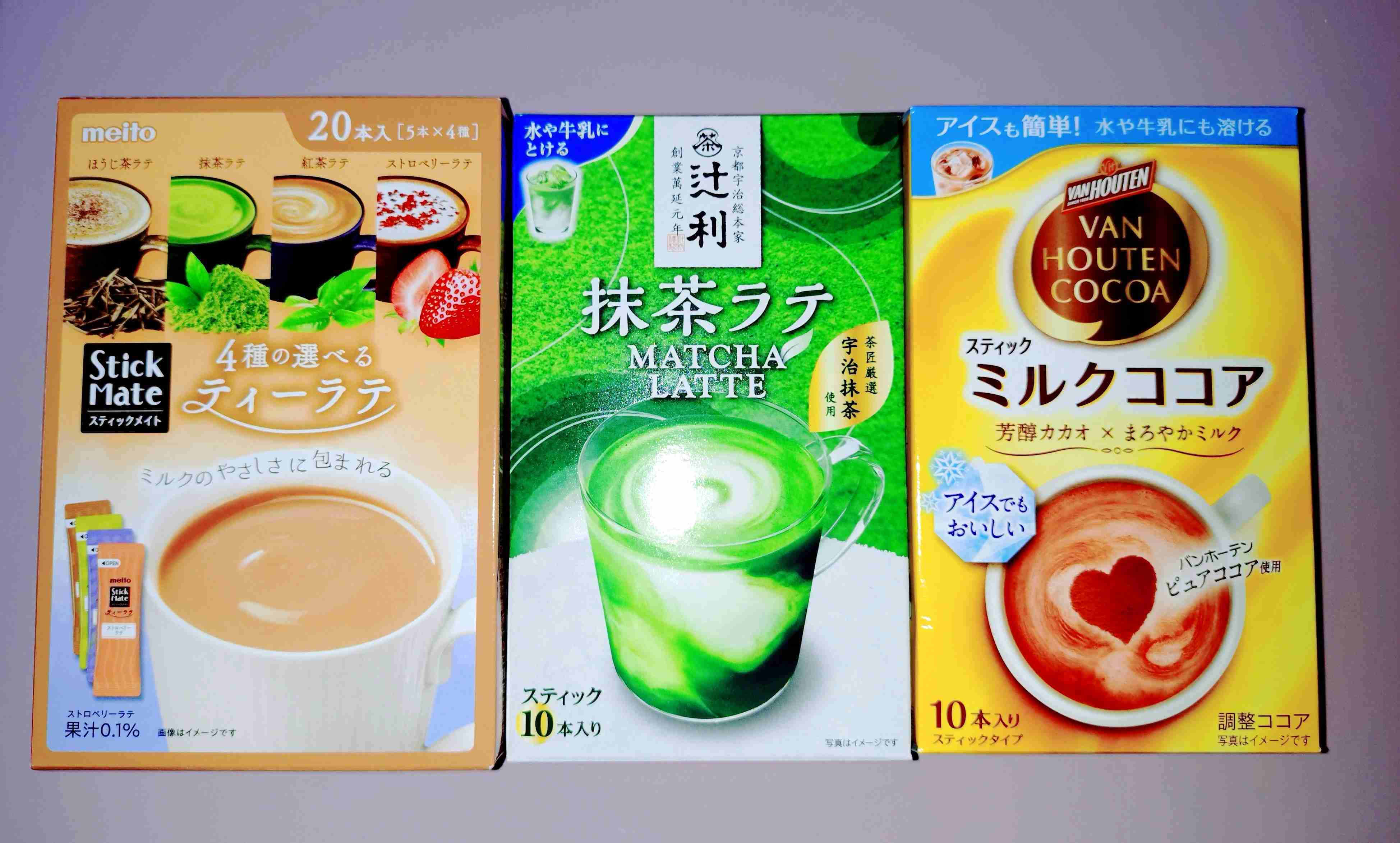 好きなスティック飲料