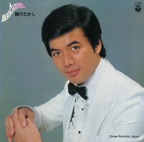 あなたのお父さんは誰に似てますか？
