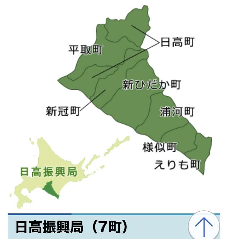 「夫が盗撮していました」妻から通報 自宅で60代女性の性的な姿態を撮影した疑い男(48)逮捕
