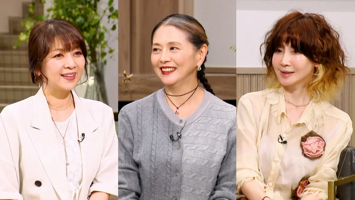 飯島直子さんが好きな人