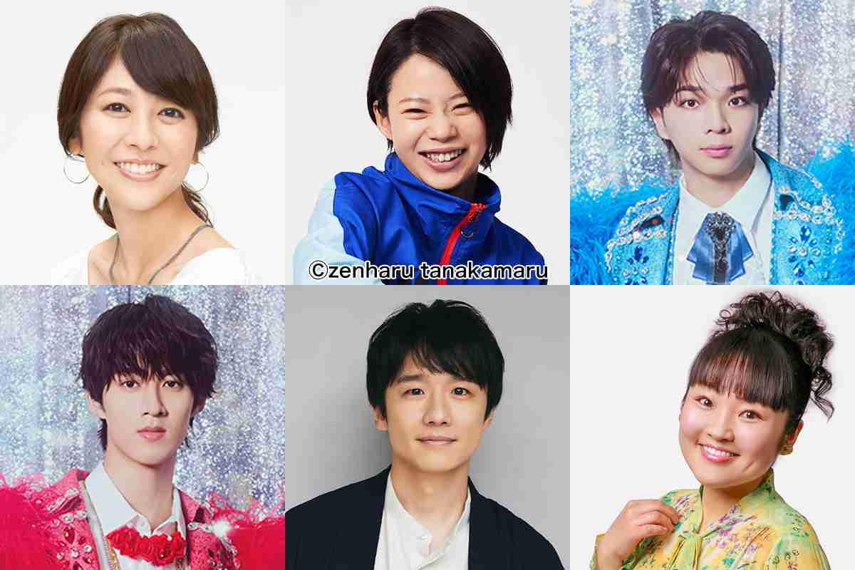 KEY TO LIT、とにかく明るい安村、ぱーてぃーちゃん・信子、4月からフジの昼に登場　『ぽかぽか』新レギュラーが決定