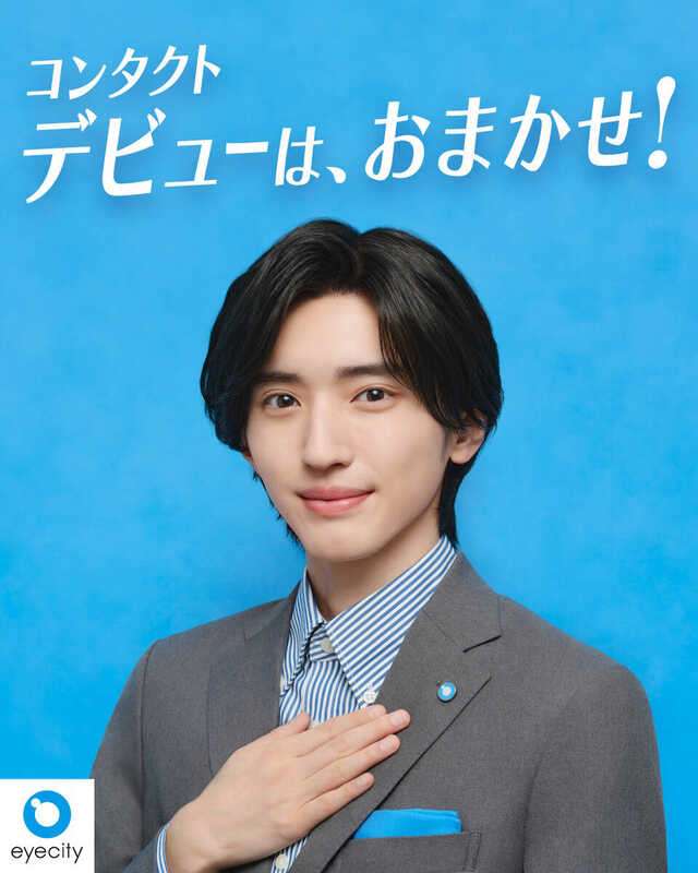 【1day？】コンタクトレンズの選び方【2week？】