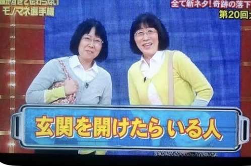 兄弟は同性がいい？異性がいい？男？女？