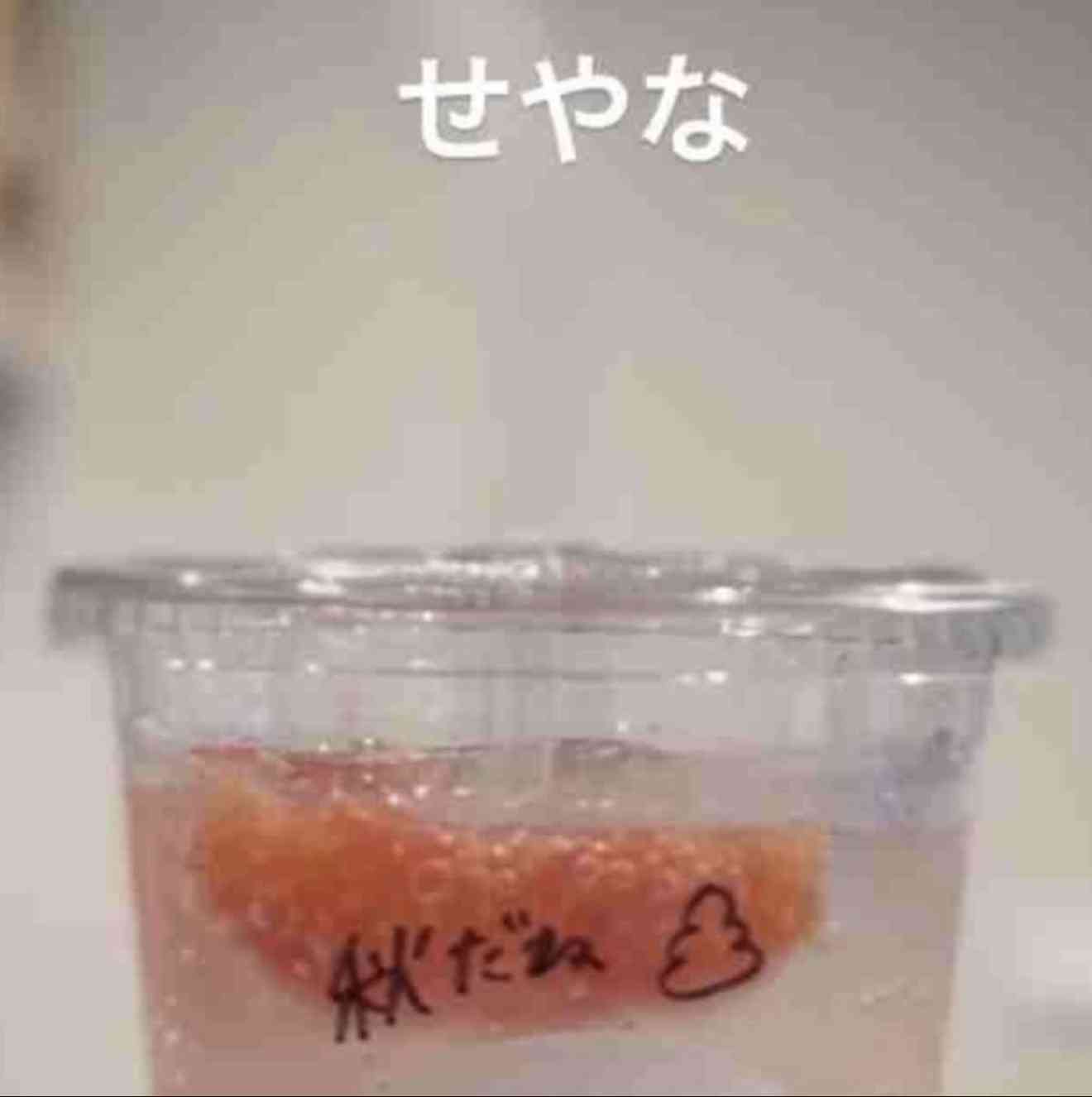 【衛生観念】コレってあり？無し？